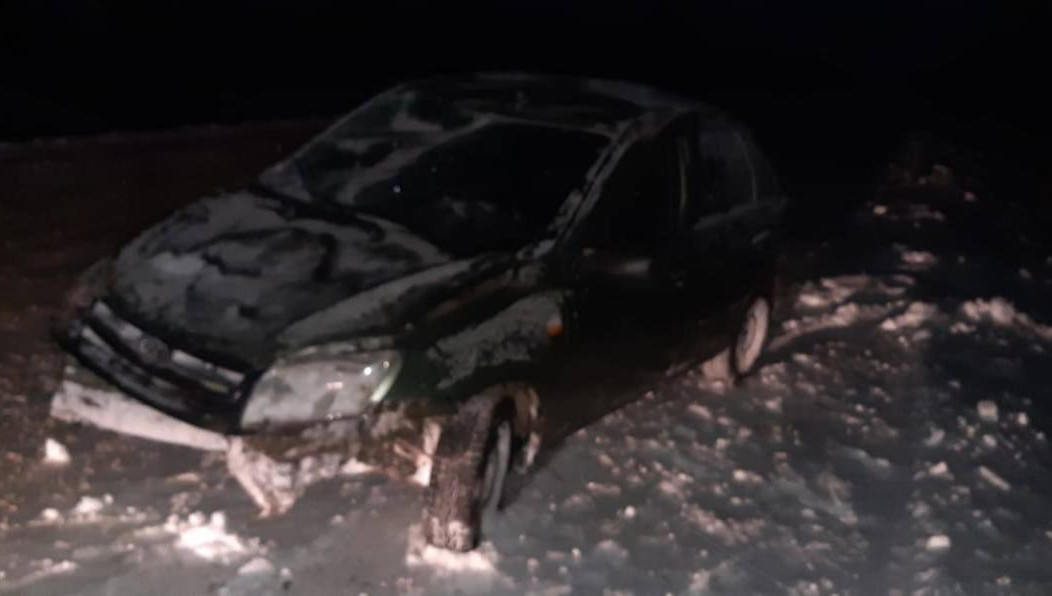 Организована проверка.