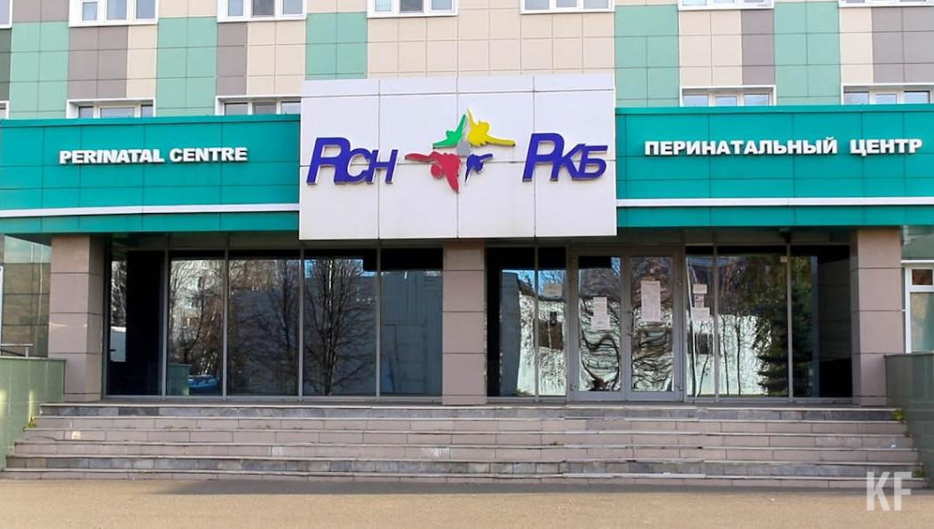 Она подчеркнула