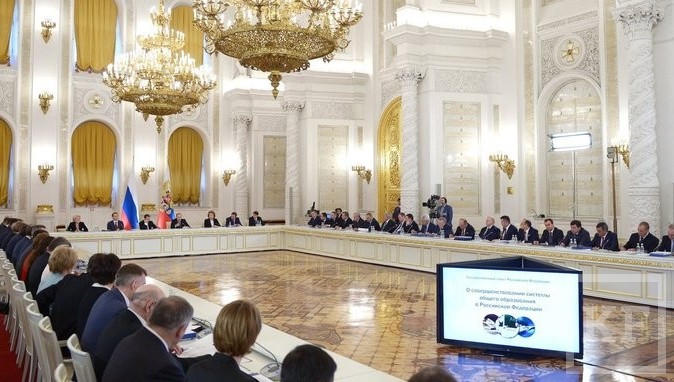 В конце прошлой недели президент Владимир Путин проводил в Москве заседание Государственного совета