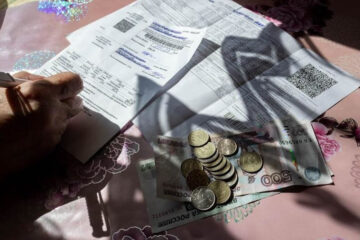 На это будут направлены средства