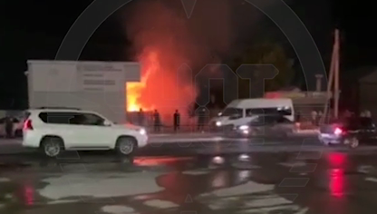 На место ЧП выехали представители руководства администрации города.