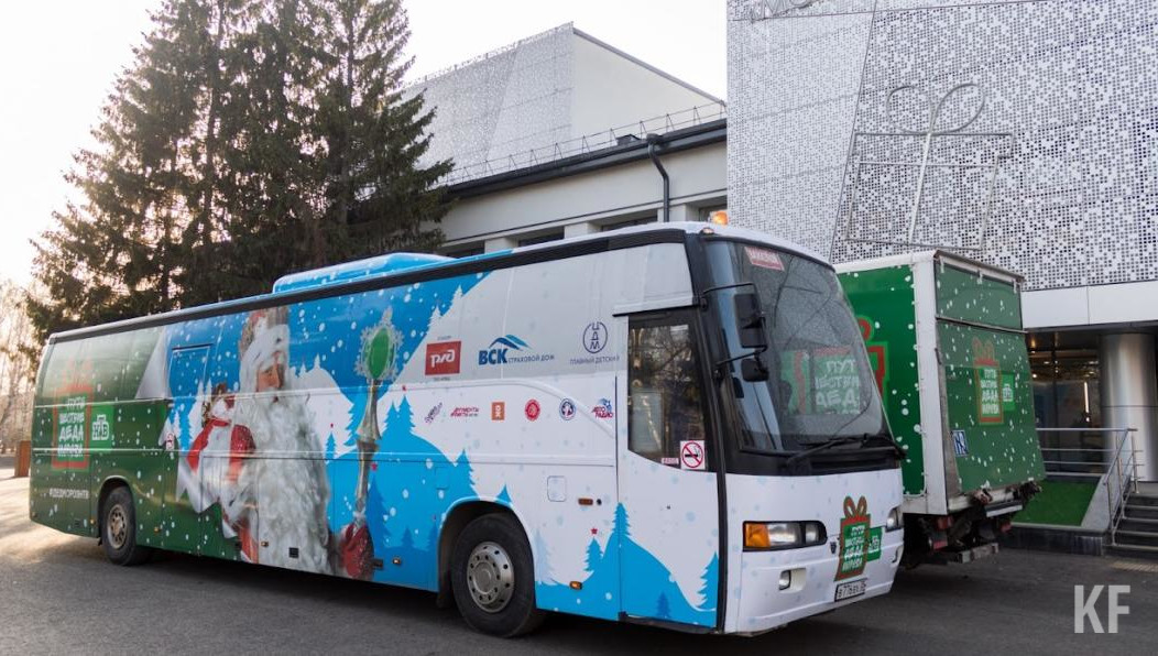 Дедушке придется преодолеть тысячи километров