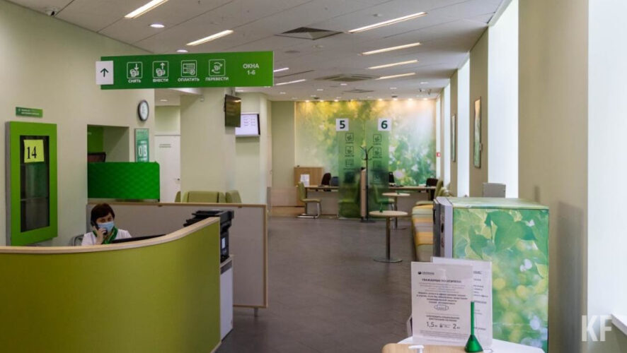 Устанавливается период