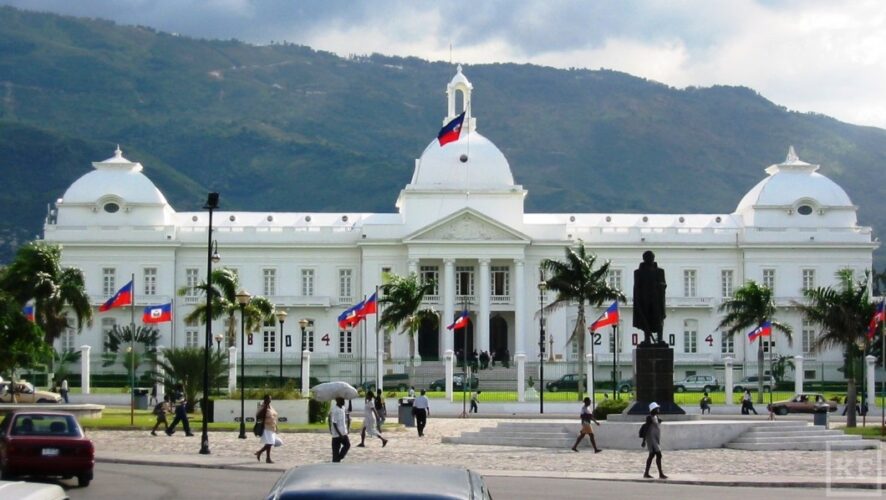 Министры иностранных дел России и Гаити подписали договор между двумя государствами