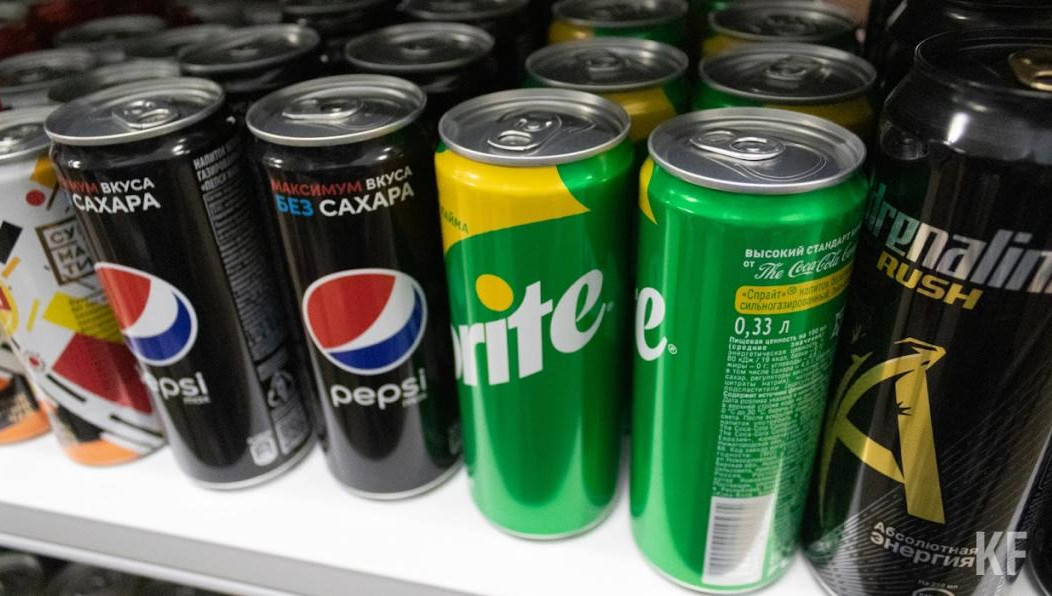 Запасов сырья для разлива Pepsi