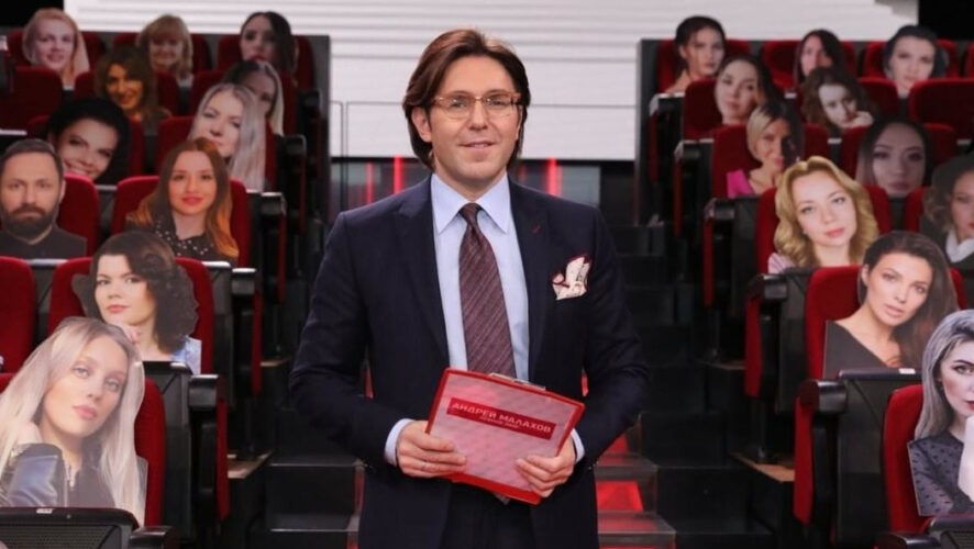 Передача выйдет 28 февраля в 17:30.