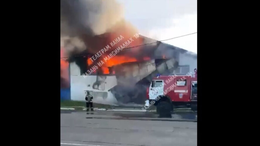 Как сообщают в соцсетях