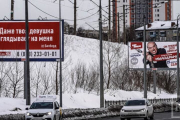 За прошлый год на дорогах России погибли 18 200 человек.