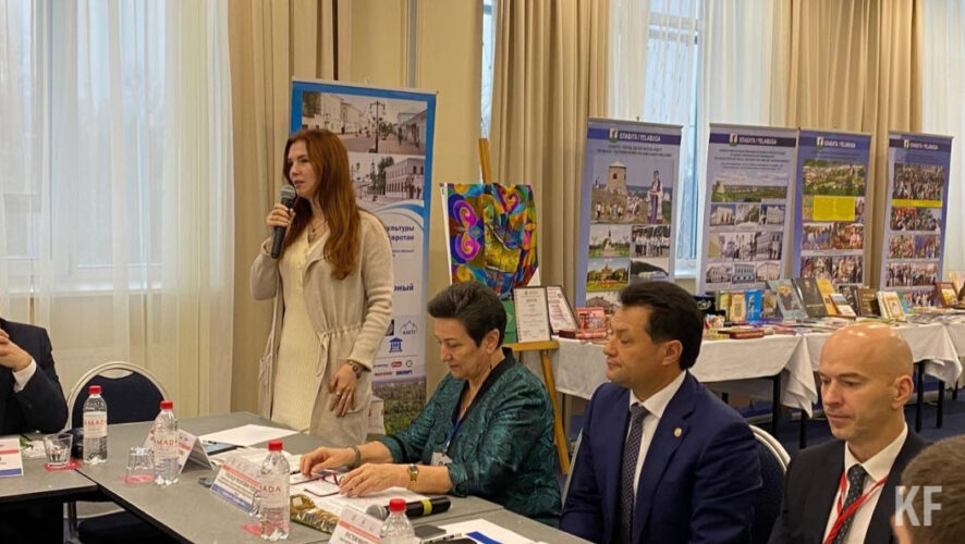 По её словам