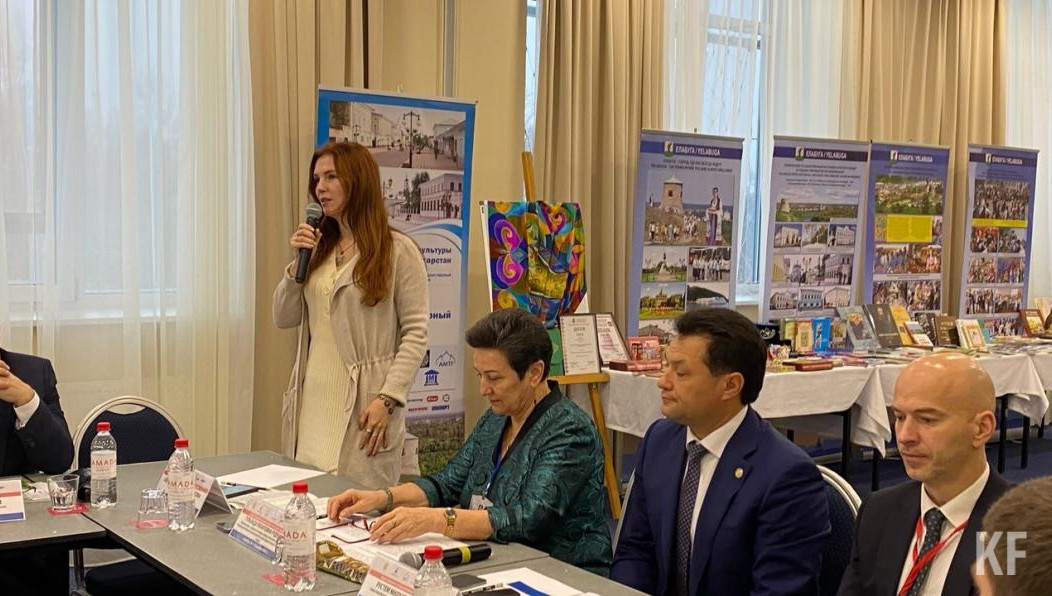 По её словам