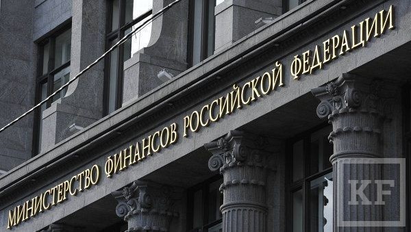 Риски «распечатки» Резервного фонда России в текущем году крайне низки