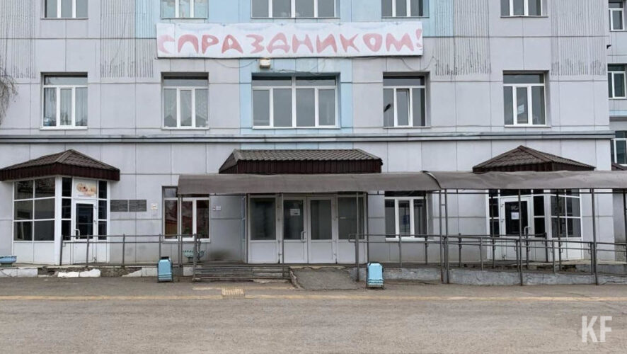 Проект &laquo;Татарстанда&raquo; показал условия для рожениц и пообщался с главным врачом учреждения.