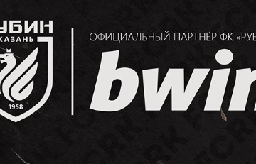 Букмекерская контора bwin стала спонсором клуба.
