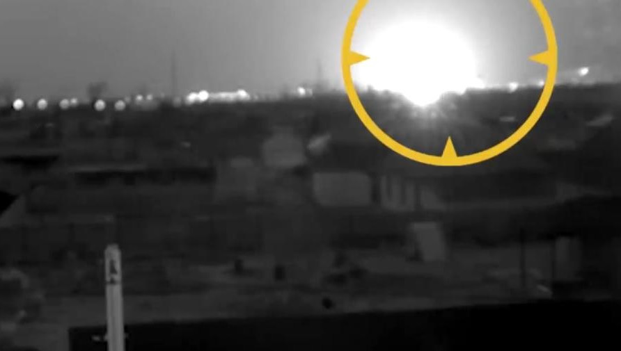 Жертв не обнаружено.