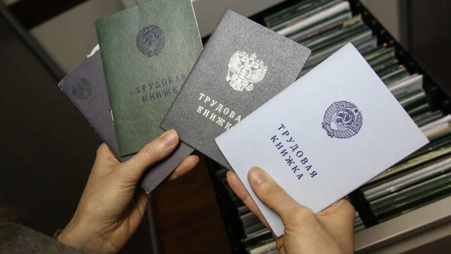 Есть несколько способов.