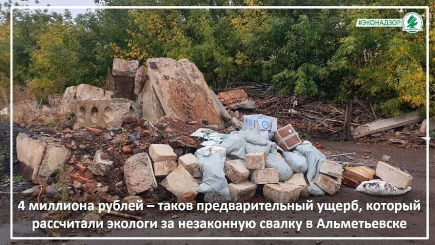 По предварительным данным