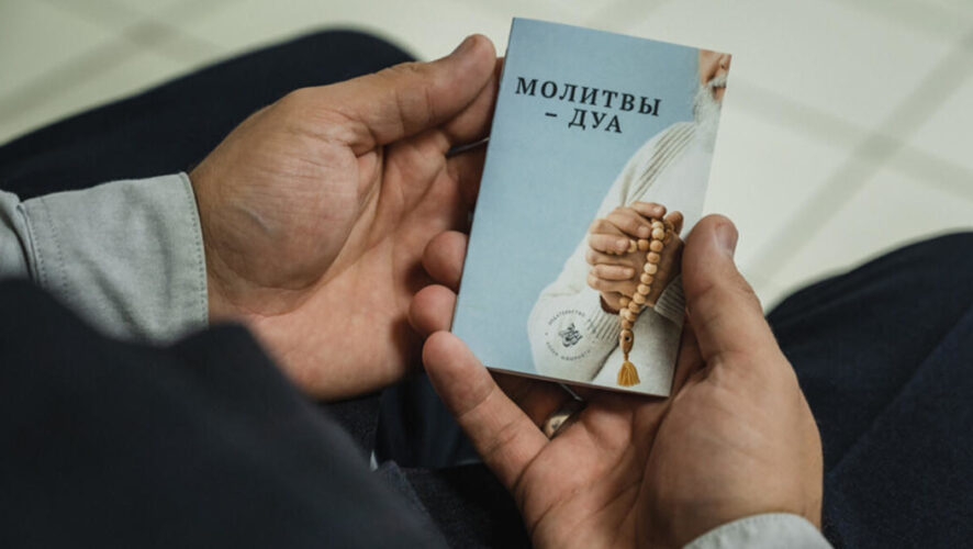 Книги умещаются в ладони