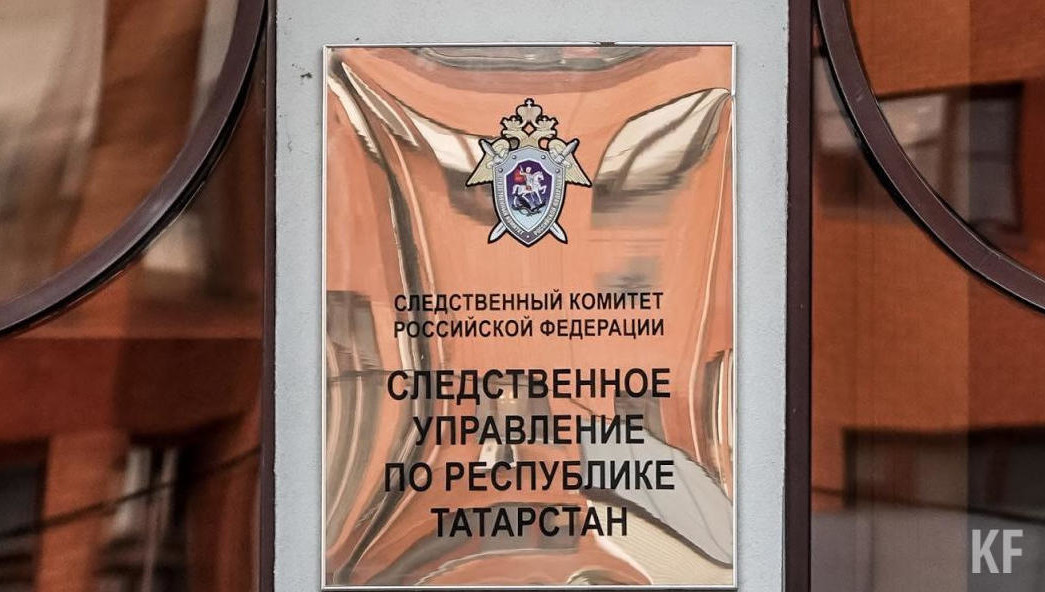 Трагедия произошла в Заинском районе