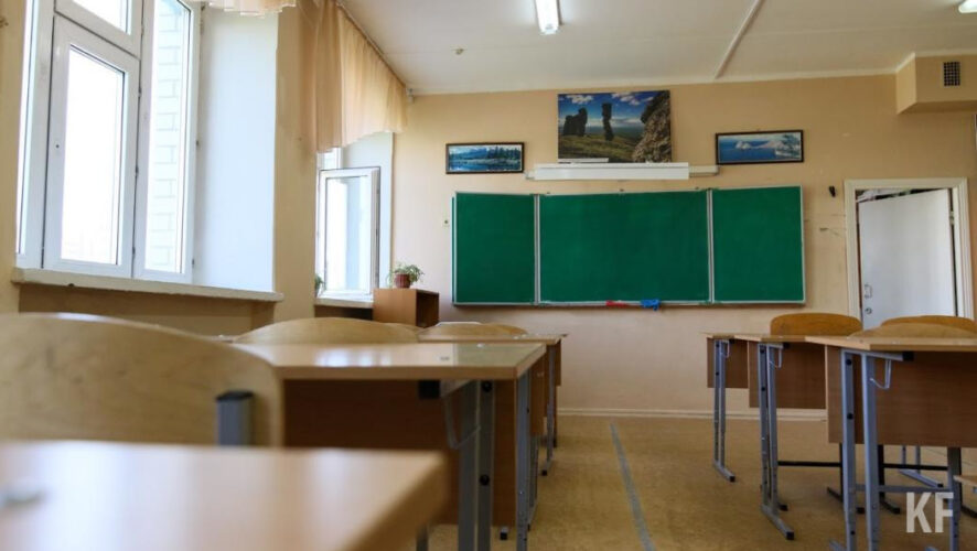 Первая неделя без учебы стартует с 1 по 7 ноября.