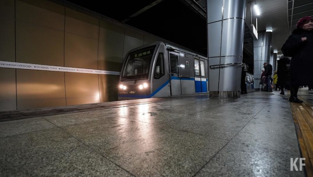 В отношении двух сотрудников «Метроэлектротранс» возбуждено уголовное дело.