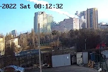 В здание попала зенитная ракета украинского комплекса «Бук-М1».
