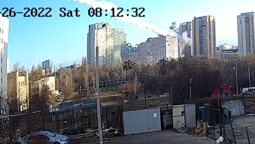 В здание попала зенитная ракета украинского комплекса «Бук-М1».