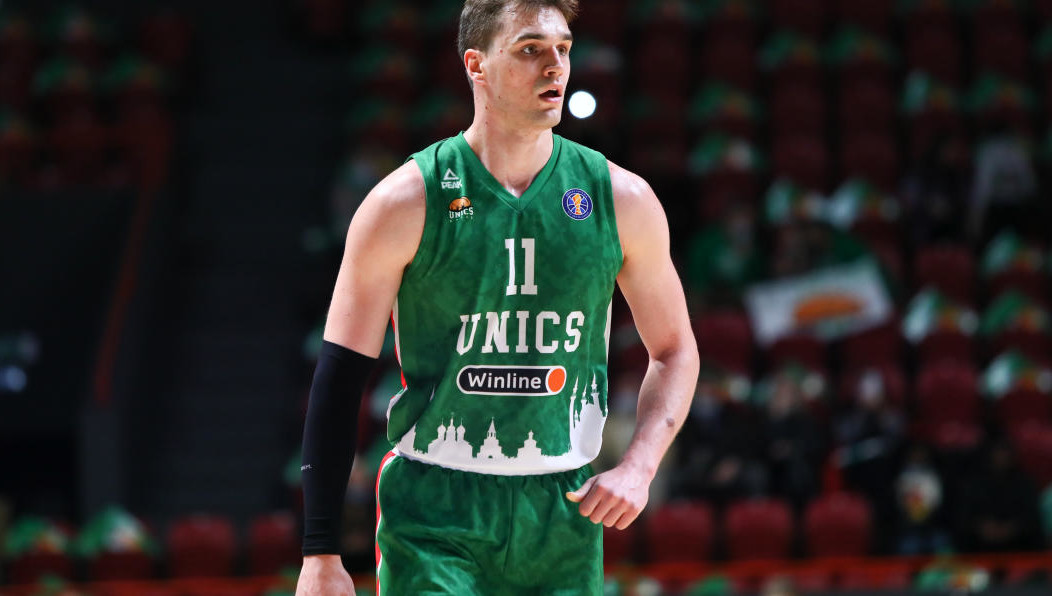 Встреча закончилась со счётом 80:84.