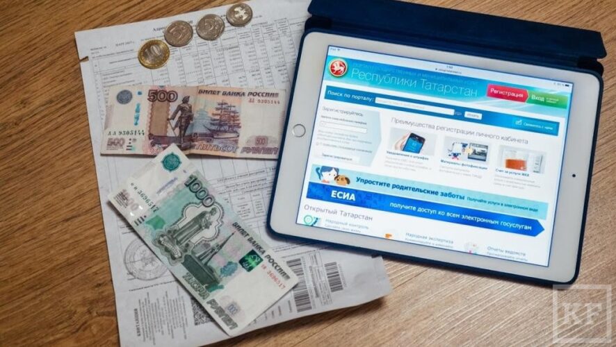 Челнинцы задолжали более 742 млн рублей за услуги ЖКХ по состоянию на первое декабря