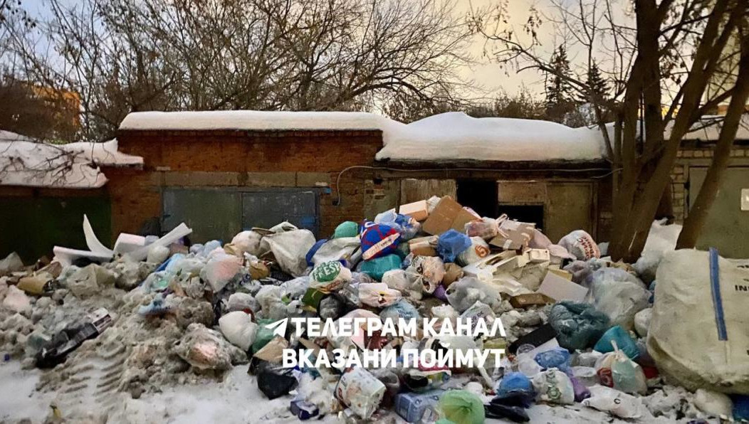 Горожане жалуются на мусор