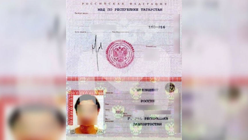 Тезка главы государства живет в Зеленодольске.