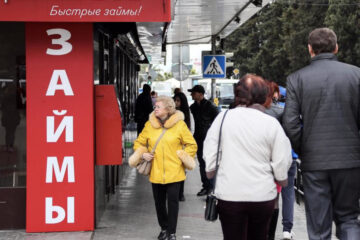 В феврале средний чек микрозайма в республике составил 8 850 рублей - на 4