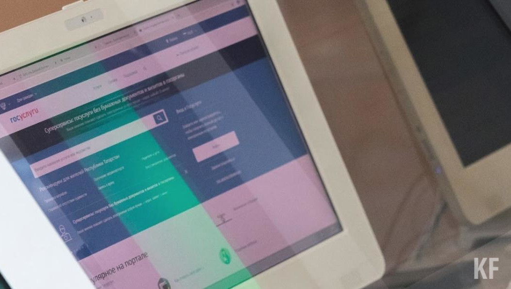 Для дополнительной защиты можно настроить контрольный вопрос и включить вход по смс.