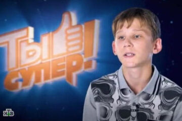 Юный певец из Мензелинска выбрал песню Билана «Держи!».