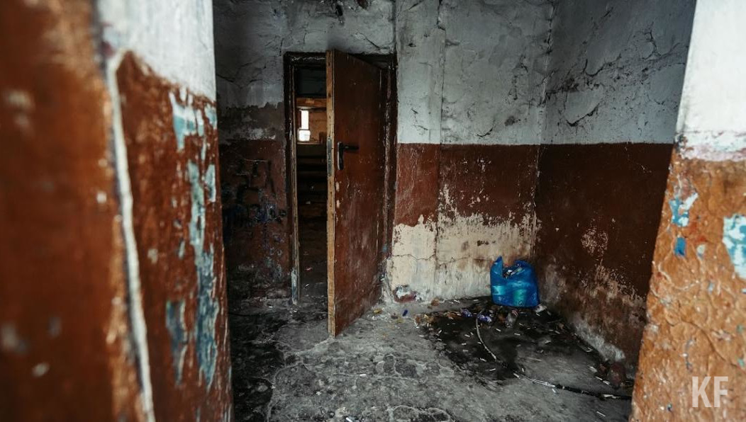 Жилье загадили.