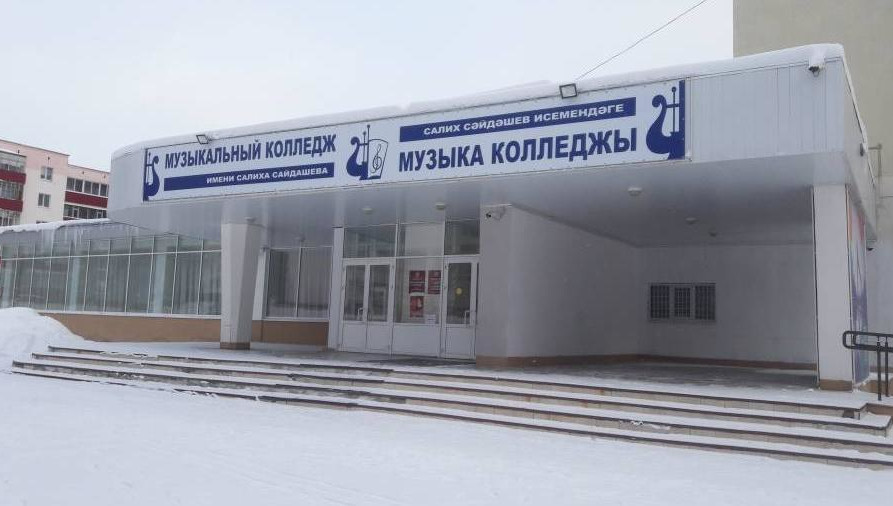 Деньги выделили по республиканской программе.