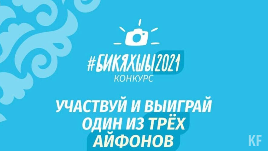 Пользователям можно&nbsp;рассказать как о себе