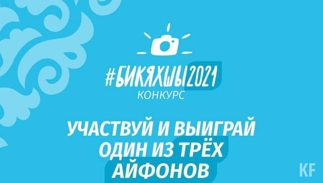 Пользователям можно рассказать как о себе