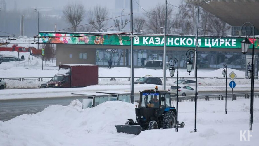Казанские коммунальщики готовится к оттепели.