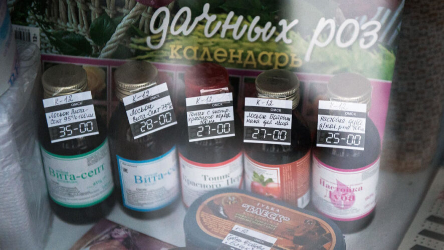 Пользователи интернета начали скидывать адреса.