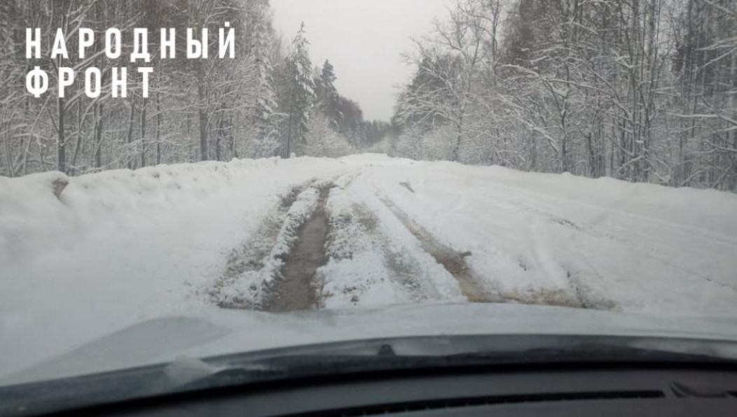 Родители и дети не могут добраться даже до школы.