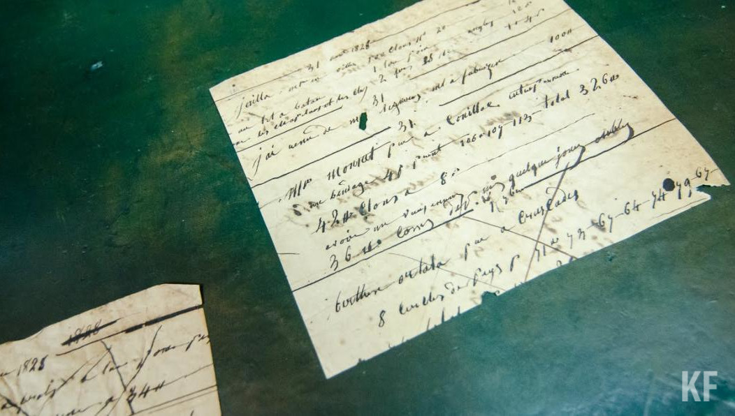 В освобожденном Красной армией Калинине в одном из дворов в двух погребах сгоревших сараев найдены изуродованные тела десяти мужчин и трех женщин.