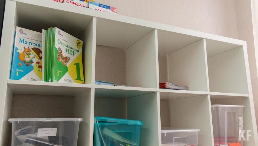 Мэр города призвал проявлять особенное отношение к «особенным» детям.