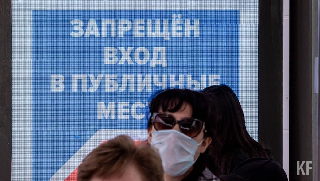 Именно в это время года происходят основные мутации COVID-19.