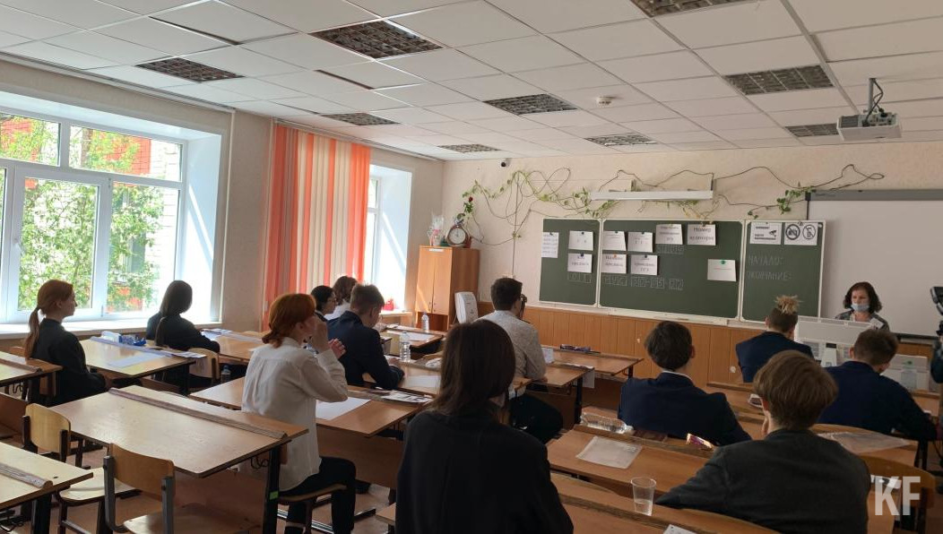 Экзамен по республике сдают более 11