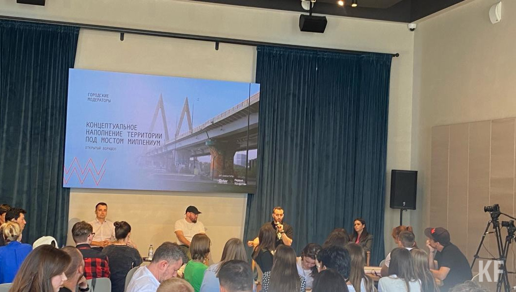 В столице Татарстана обсудили будущую концепцию «Миллениума».