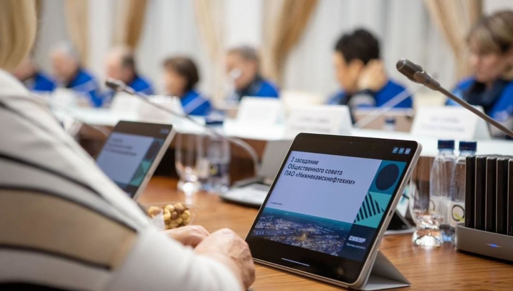 Возгорание случилось 12 декабря.