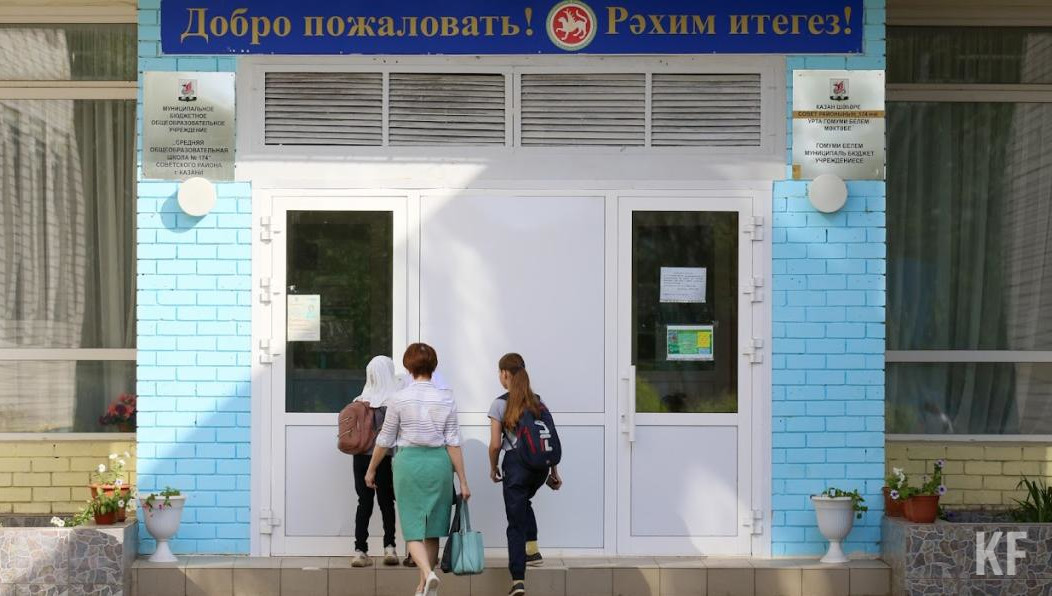 Руководитель проекта отметил