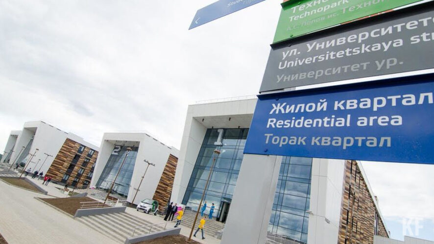 Благодаря команде педагогов был выигран грант благотворительного фонда &laquo;Вклад в будущее&raquo;.