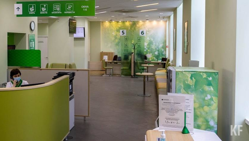 За месяц было оформлено только 31