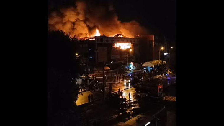 Очевидцы сообщают